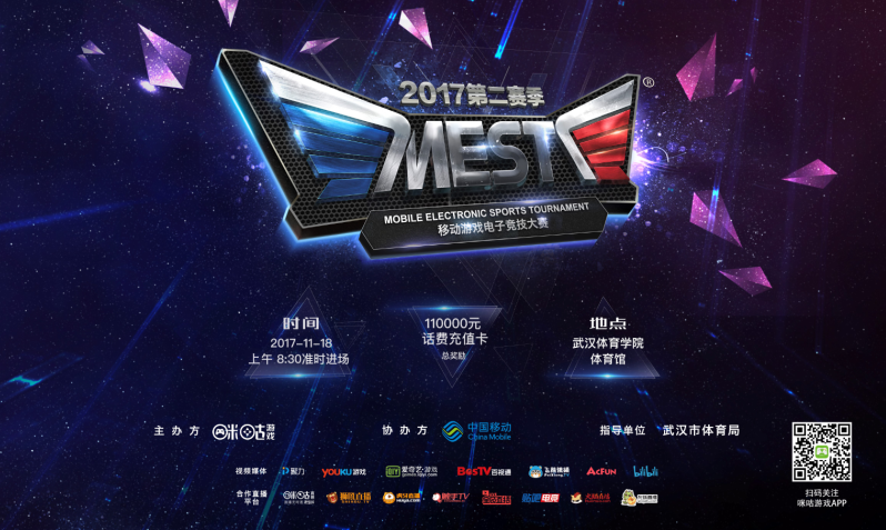 门与巧妙的 门与巧妙的