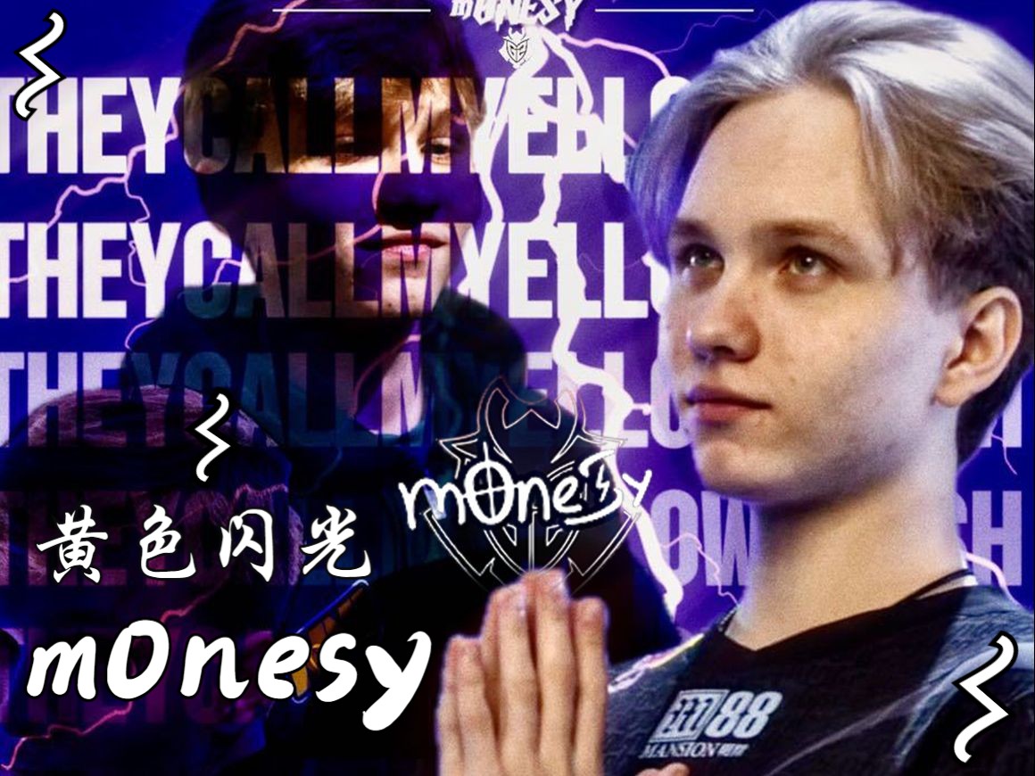 无疑是那个 无疑是那个