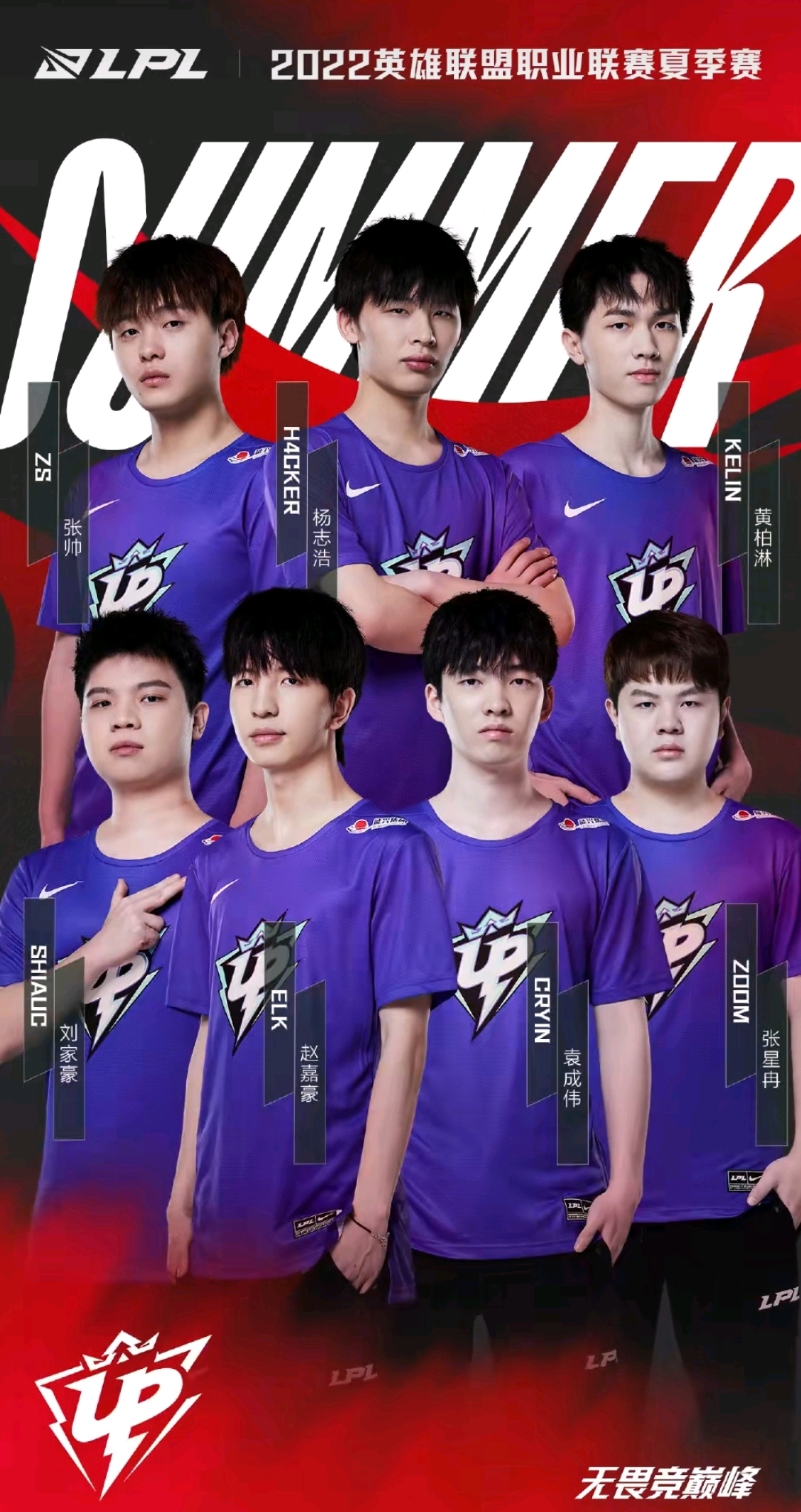 更长的历史 更长的历史