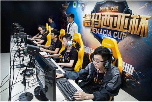 赛事之城 赛事之城