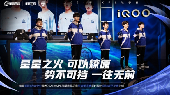 而非体系翻 而非体系翻