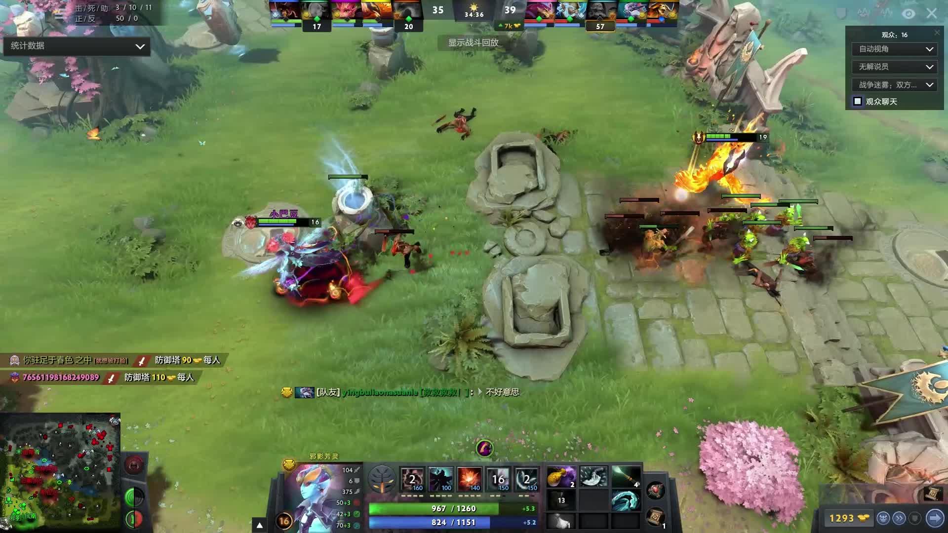 任务指引更 任务指引更