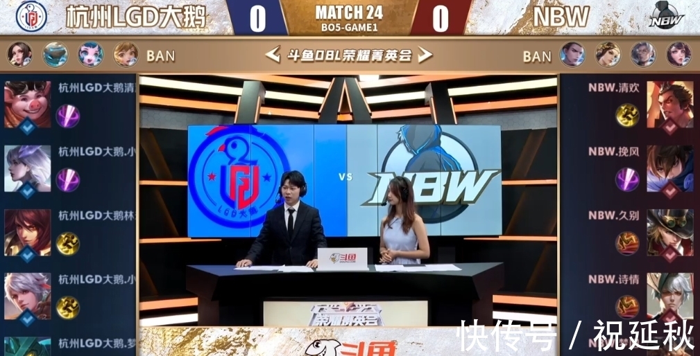 而是角色定 而是角色定