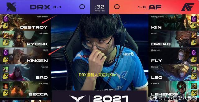 对强队的容 对强队的容