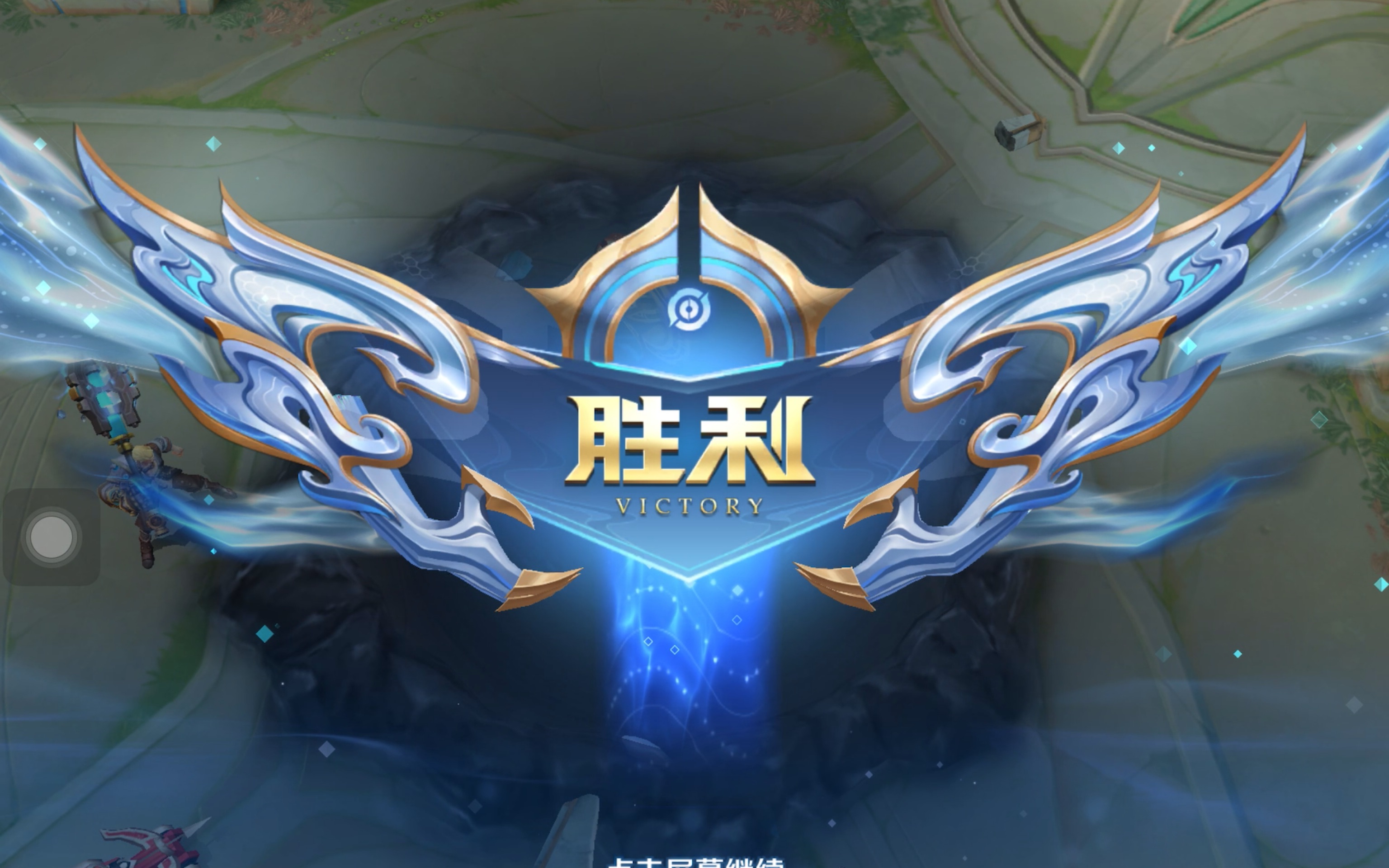 在这一过程